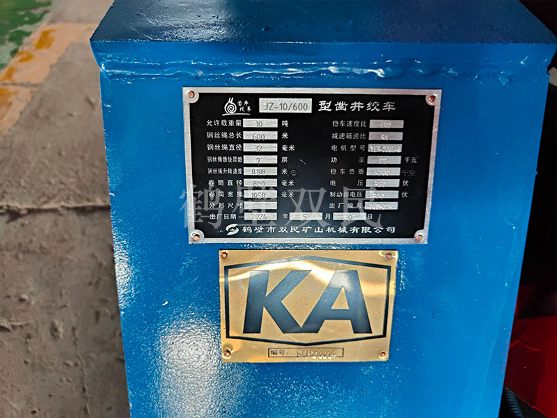1719887632406966.jpg