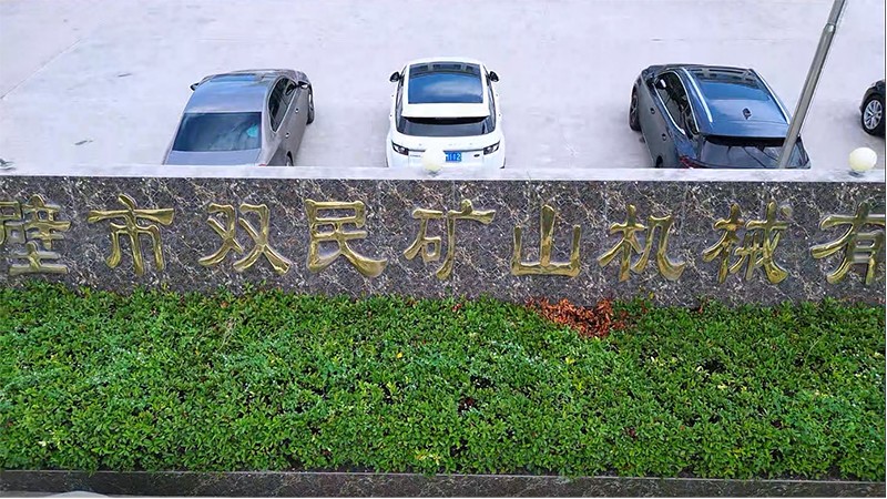 1732340806764418.jpg